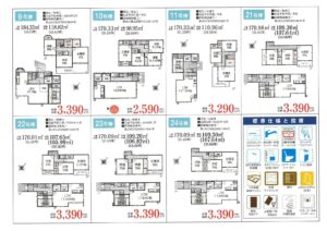9号棟～24号棟 Pdf 300x212