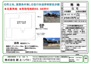 1773905512034 5e8aa8dd 40fa 4dae a906 16bdb2fd5504 1