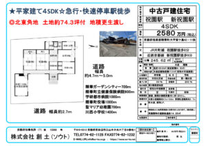 1773905550043 91e594e8 8d17 4b98 88b5 795cb034ed82 1